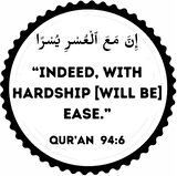 Miyrem İngilizce Ve Arapça Kur'an Ayetleri 94/6 Sticker 50 x 50 cm