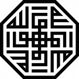 Miyrem Kufi Huvallah Lafza ı Şerif Model 102 Sticker 10 x 10 cm