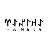 Miyrem Göktürkçe AKINER İsmi Yazı Sticker Yükseklik 5 Cm