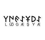 Miyrem Göktürkçe AYŞEGÜL İsmi Yazı Sticker Yükseklik 5 Cm