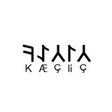 Miyrem Göktürkçe ÇİÇEK İsmi Yazı Sticker Yükseklik 5 Cm