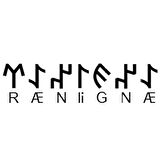 Miyrem Göktürkçe ENGİNER İsmi Yazı Sticker Yükseklik 5 Cm
