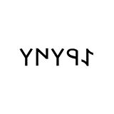 Miyrem Göktürkçe EYLÜL İsmi Yazı Sticker Yükseklik 5 Cm