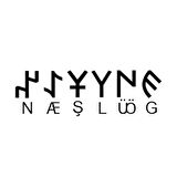 Miyrem Göktürkçe GÜLŞEN İsmi Yazı Sticker Yükseklik 5 Cm