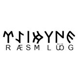 Miyrem Göktürkçe GÜLÜMSER İsmi Yazı Sticker Yükseklik 5 Cm