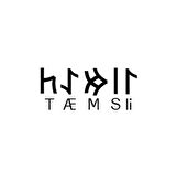Miyrem Göktürkçe İSMET İsmi Yazı Sticker Yükseklik 5 Cm