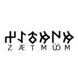 Miyrem Göktürkçe MÜMTAZ İsmi Yazı Sticker Yükseklik 5 Cm