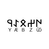Miyrem Göktürkçe ÖZBEY İsmi Yazı Sticker Yükseklik 5 Cm