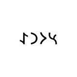 Miyrem Göktürkçe SUNA İsmi Yazı Sticker Yükseklik 5 Cm