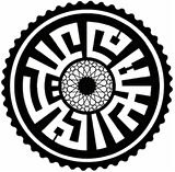 Miyrem Kufi Hat İle Arapça Selam Aleyküm Sticker 10 x 10 cm