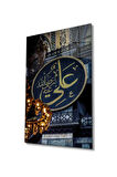  Miyrem Glasses Collection -A1^#  Allah Lafzı Kaligrafi Motif Dini Islami Cam Tablo