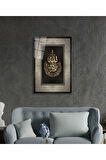  Miyrem Glasses Collection -A1^#  İslami Sure Kuran Ayeti Dini İslami Cam Tablo