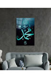 Miyrem Glasses Collection -A1^#  Hz. Muhammed Sure Kuran Ayeti Dini İslami Cam Tablo