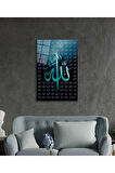  Miyrem Glasses Collection -A1^#  Esmaül Hüsna Allah'ın İsimleri ve Sıfatları Dini İslami Cam Tablo