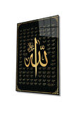  Miyrem Glasses Collection -A1^#  Esmaül Hüsna Allah'ın İsimleri ve Sıfatları Dini İslami Cam Tablo
