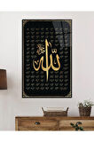  Miyrem Glasses Collection -A1^#  Esmaül Hüsna Allah'ın İsimleri ve Sıfatları Dini İslami Cam Tablo
