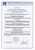 Panda SP4000 Membran (4mm)