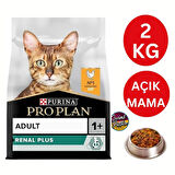 Pro Plan Adult Tavuklu Yetişkin Açık Kuru Kedi Maması 2 Kg