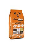 Promaxx Kuzu Etli & Pirinçli Yetişkin Kuru Köpek Maması 15 kg.