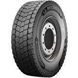Michelin 225/75R17.5 129/127M VG X Multi D (Yaz) (2024)