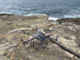 Quark V2 Endüstriyel Drone - Bataryasız