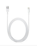 ZR933 Lighting Kablo 5 M