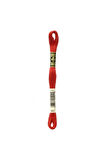Muline Iplik 347 2 Adet