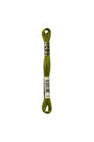 Muline Iplik 580 2 Adet