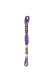 Muline Iplik 553 2 Adet