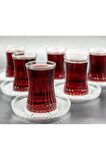 Elysia Çay Bardağı Çay Takımı Seti 12 Parça Riva Çay Tabaklı 6 Kişilik Elysia Çay Seti