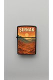 Şırnak Retro Vintage - Benzinli Siyah Çakmak (Magnet Hediye)