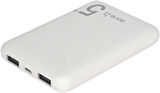 Senon Zore ZR-PW04 Led Işıklı Powerbank 5000 mAh Taşınabilir Şarj Cihazı