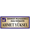 Serbest Muhasebeci Mali Müşavir Kapı İsimliği Aliminyum parlak Metal Levha 19*7,5cm