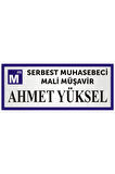 Serbest Muhasebeci Mali Müşavir Kapı İsimliği Aliminyum parlak Metal Levha 19*7,5cm