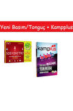 Tonguç Tyt Sosyometre Eko & Kampplus 28 Günde Tyt-ayt Tarih Kampı