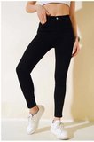LİKRALI YÜKSEK BEL SKİNNY FİT JEANS PANTOLON