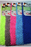 Suff 1 Adet Nemli Ve Kuru Makarna Mop Ucu Mikrofiber Paspas Yedeği 60 Cm