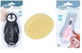 Sevi Bebe Bebek Banyo Seti(Banyo Derecesi+Banyo Süngeri+Kavramalı Makas)