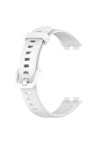 Huawei Band 8 , 9 ve 10 ile Uyumlu Kordon Spor Jel Kayış
