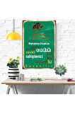 Ahşap Retro Mdf Poster , Komik Sözler , Duvar Yazıları , Manzara ,  Tarih , Edebiyat - Tbl0207