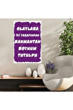 Ahşap Retro Mdf Poster , Komik Sözler , Duvar Yazıları , Manzara ,  Tarih , Edebiyat - Tbl0307