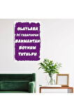 Ahşap Retro Mdf Poster , Komik Sözler , Duvar Yazıları , Manzara ,  Tarih , Edebiyat - Tbl0307