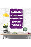 Ahşap Retro Mdf Poster , Komik Sözler , Duvar Yazıları , Manzara ,  Tarih , Edebiyat - Tbl0307