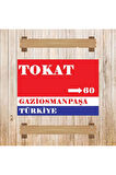 Ahşap Retro Mdf Poster , Komik Sözler , Duvar Yazıları , Manzara ,  Tarih , Edebiyat - Tbl0472