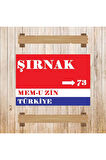 Ahşap Retro Mdf Poster , Komik Sözler , Duvar Yazıları , Manzara ,  Tarih , Edebiyat - Tbl0482