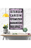 Ahşap Retro Mdf Poster , Komik Sözler , Duvar Yazıları , Manzara ,  Tarih , Edebiyat - Tbl0813