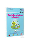 2. Sınıf Okuduğunu Anlama Becerileri