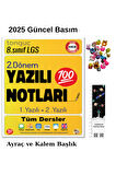 Tonguç 8. Sınıf Yazılı Notları 2. Dönem 1 ve 2. Yazılı 2025(UZAY Ayraç-Kalem Başlığı)