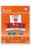 10. Sınıf Yazılı Denemeleri 2. Dönem 1 ve 2. Yazılı