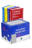 Yeni Nesil Sözlük Seti, Türkçe-ingilizce-atasözleri Ve Yazım Klavuzu (4 Kitap Kutulu, Biala Kapak...